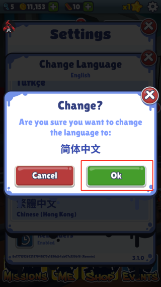 地铁跑酷神链绿杰魔改版最新版