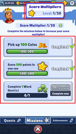 地铁跑酷QAQ2.0定制版本