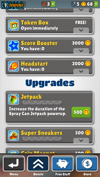 地铁跑酷愤怒表情包金币版