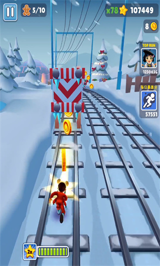 地铁跑酷雪地服正版