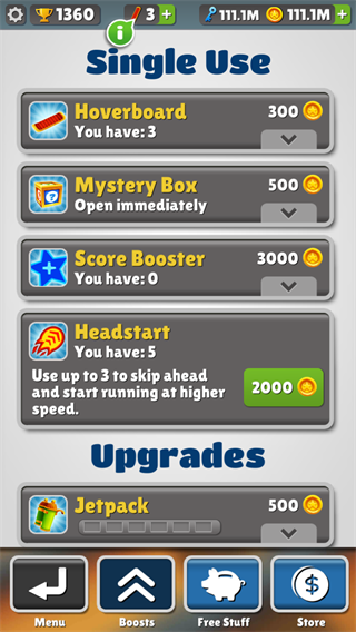 地铁跑酷里约热内卢GGB