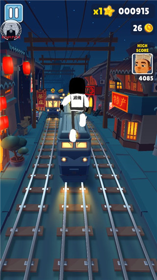 地铁跑酷涵痛天河定制版