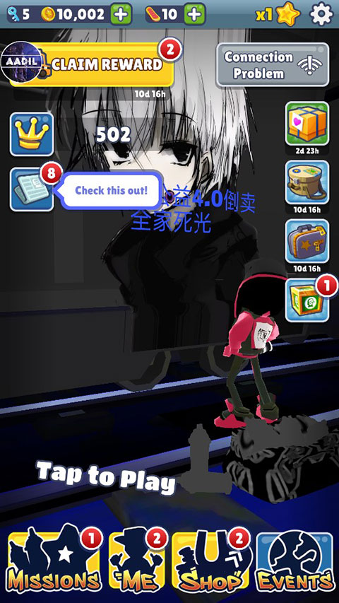 地铁跑酷cenk7公益4.0版