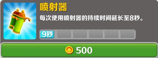 地铁跑酷小呆呆二改版本