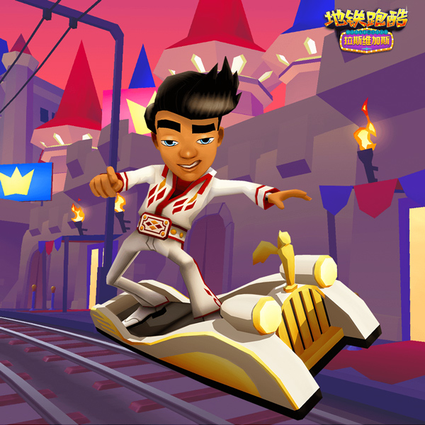 地铁跑酷拉斯维加斯国际版