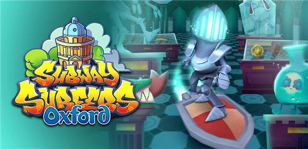 地铁跑酷休斯顿国际服正版