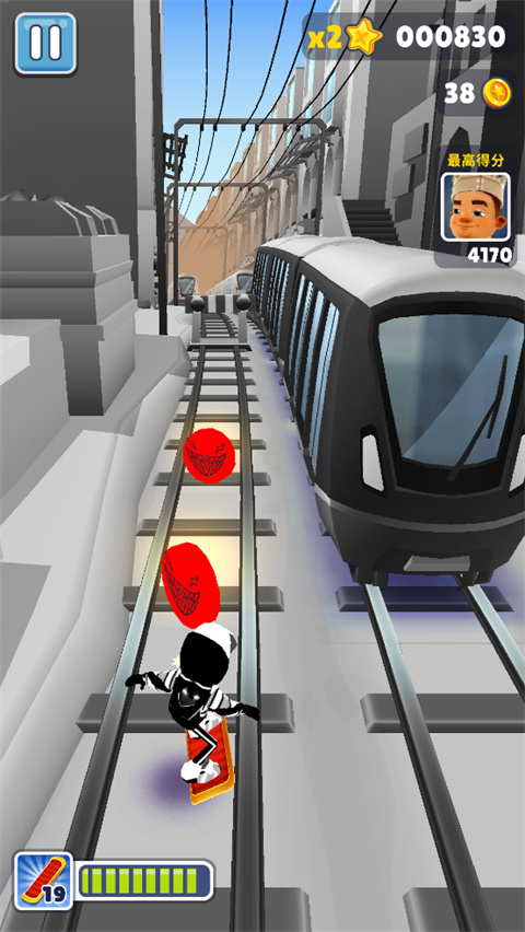 地铁跑酷超级黑白开罗版本