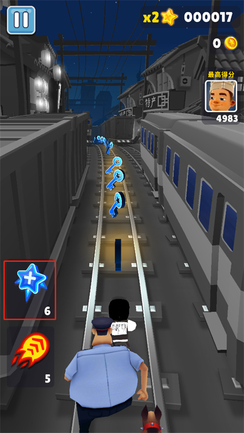 地铁跑酷怪兽5.0超级黑白洛阳
