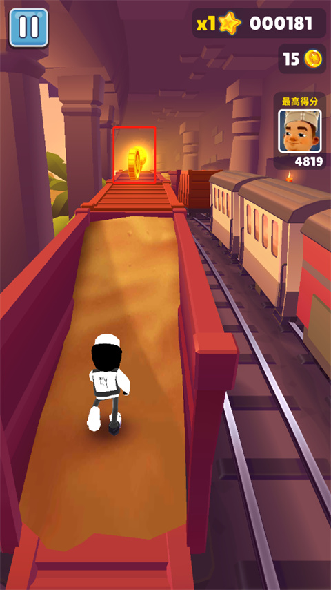 地铁跑酷EY专属版本