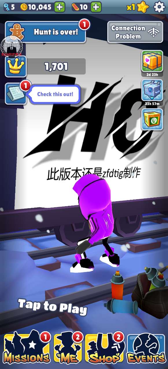 地铁跑酷墨水HC变速版