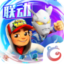 地铁跑酷百度版