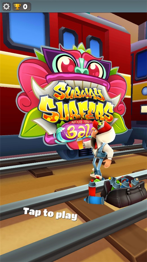 地铁跑酷巴厘岛版本