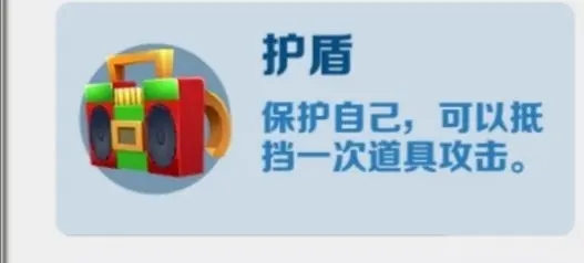 地铁跑酷playmods全地图版