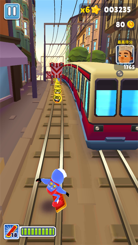 地铁跑酷神宇二改版本