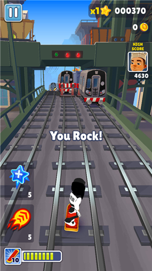 地铁跑酷扇扇定制版本