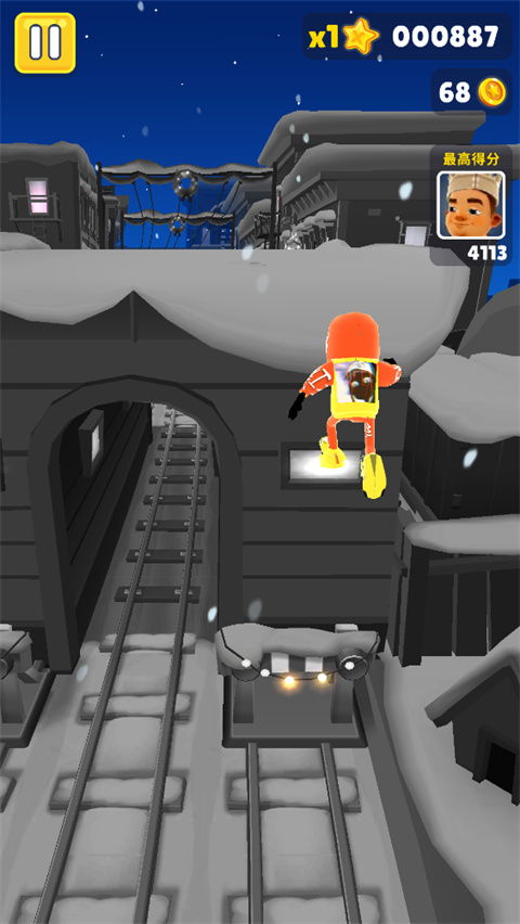 地铁跑酷人机红水专属版