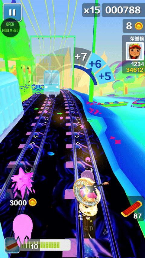 地铁跑酷孤独之城