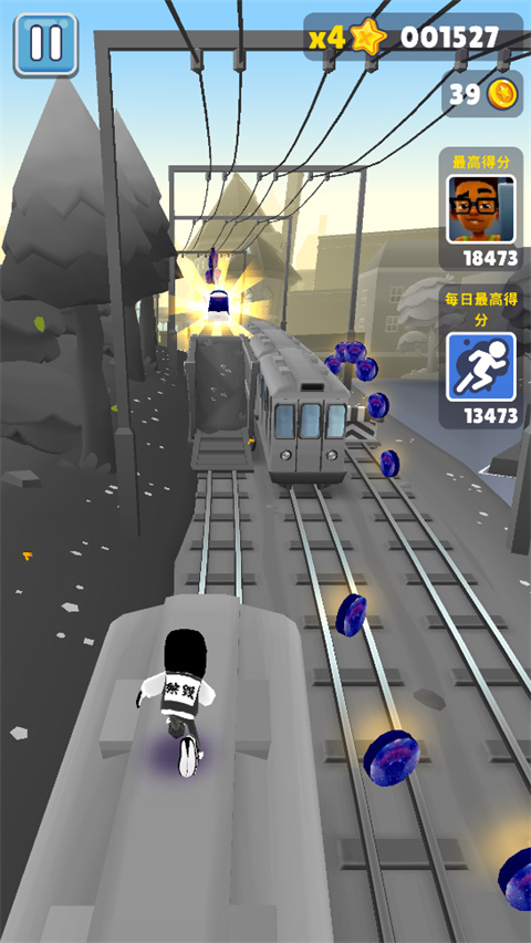 地铁跑酷梦秋二改版本