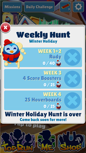 地铁跑酷寒假版本