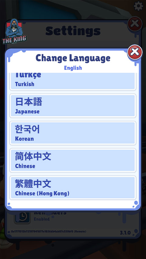 地铁跑酷巨人版中文版