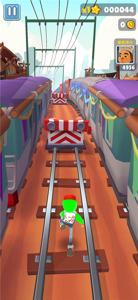 地铁跑酷小胖3.0定制版