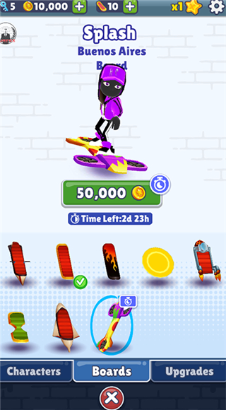 地铁跑酷HC高层版本