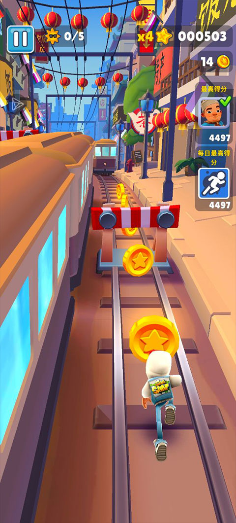 地铁跑酷旧金山版本