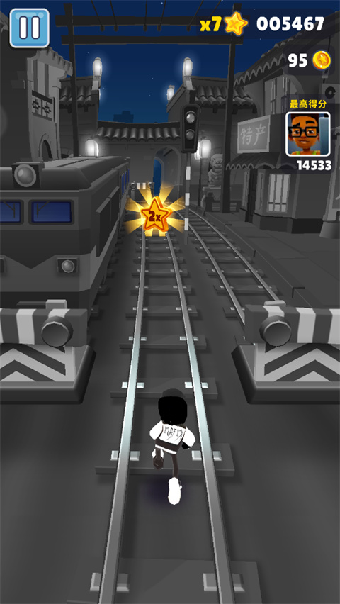 地铁跑酷怪兽5.0超级黑白洛阳