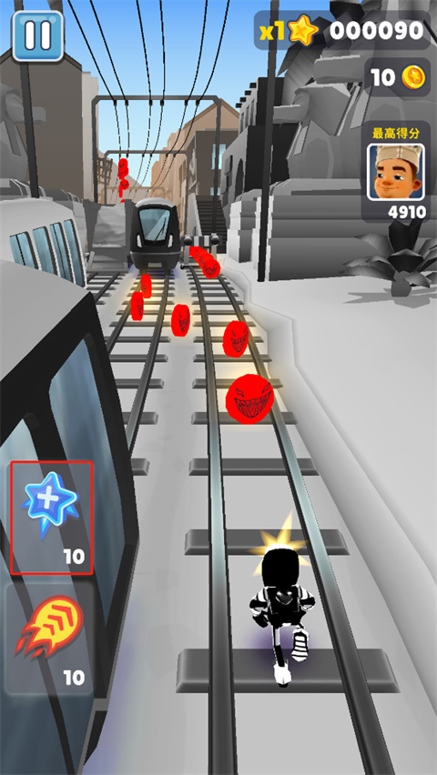 地铁跑酷超级黑白开罗版本