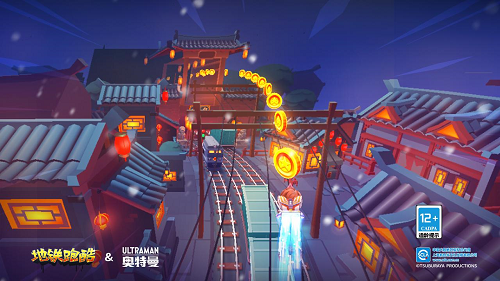 地铁跑酷洛阳国际服