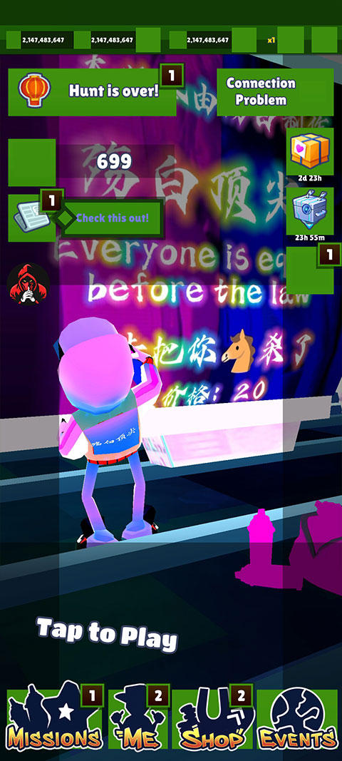 地铁跑酷殇白7.0版本