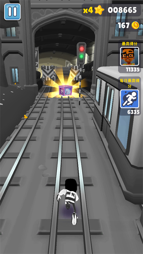 地铁跑酷梦秋二改版本