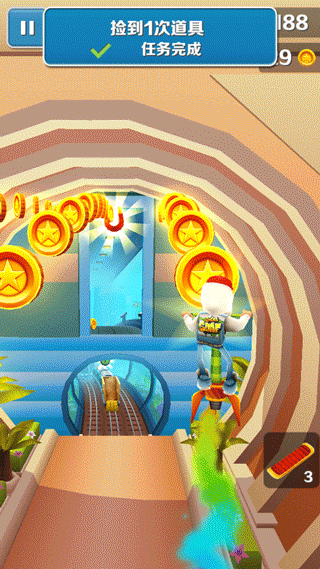 地铁跑酷迪拜版本