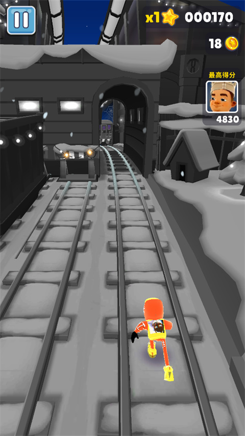 地铁跑酷人机红水专属版