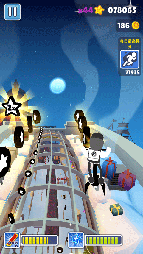 地铁跑酷Easft仿外网雪地版本