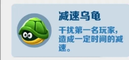 地铁跑酷playmods全地图版