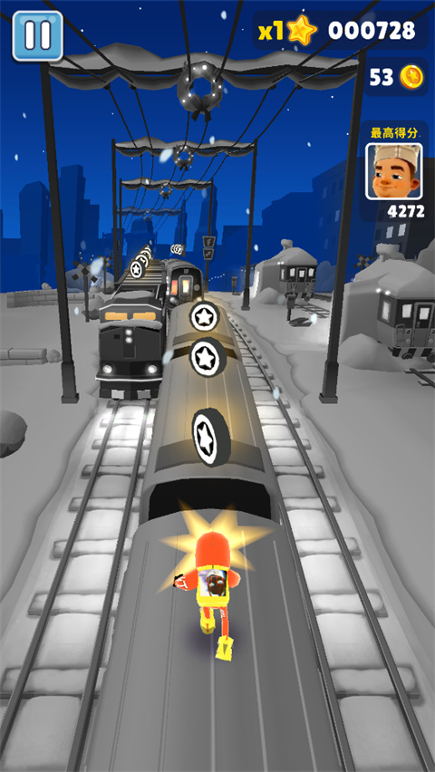 地铁跑酷人机红水专属版