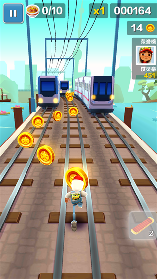 地铁跑酷万圣节版