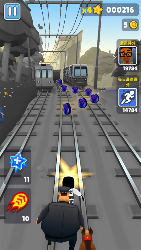 地铁跑酷梦秋二改版本