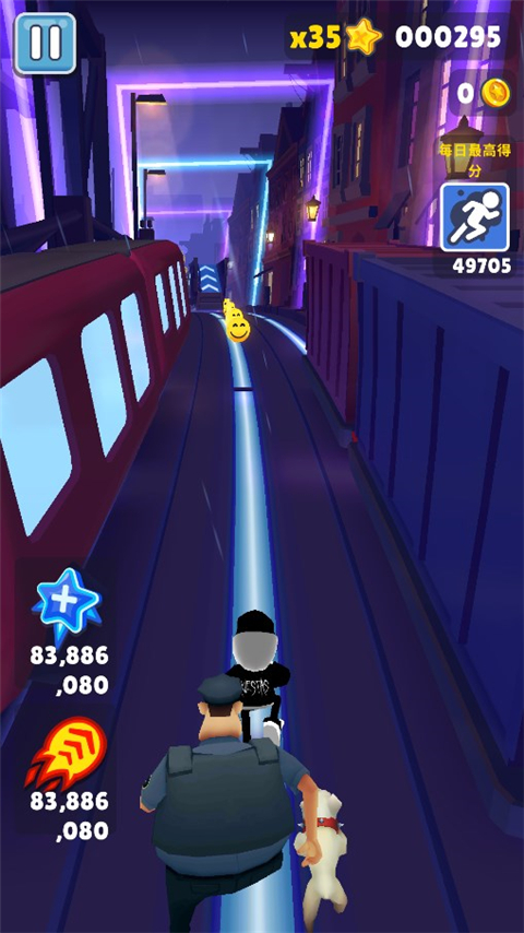 地铁跑酷Easft仿外网哥本哈根版本