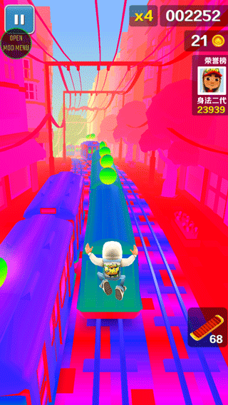 地铁跑酷彩虹世界版本