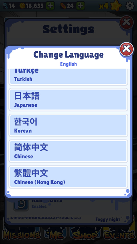 地铁跑酷梦秋二改版本