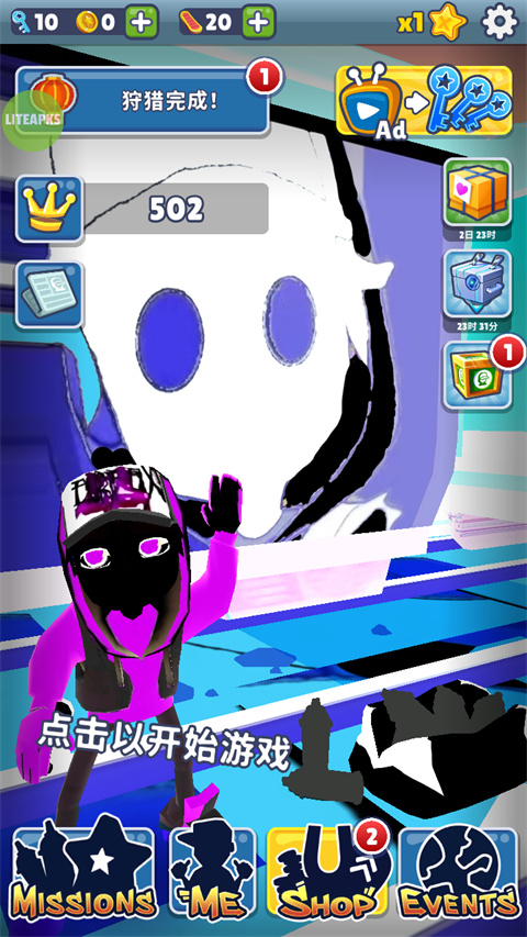 地铁跑酷L5ly全杰克版本下载