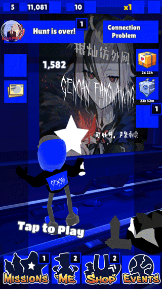 地铁跑酷根灿仿外网版本