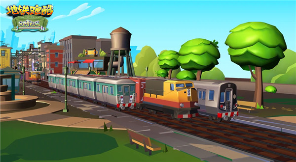 地铁跑酷地铁城国际服