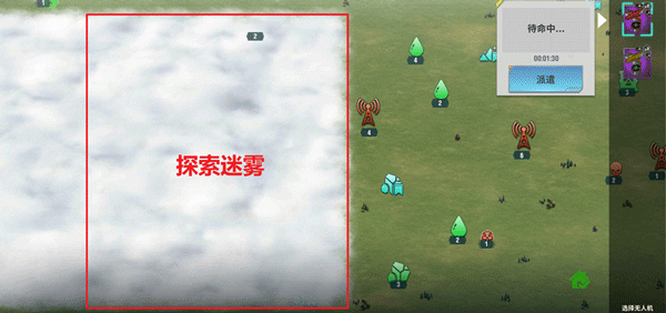 王牌装甲师手游官方版