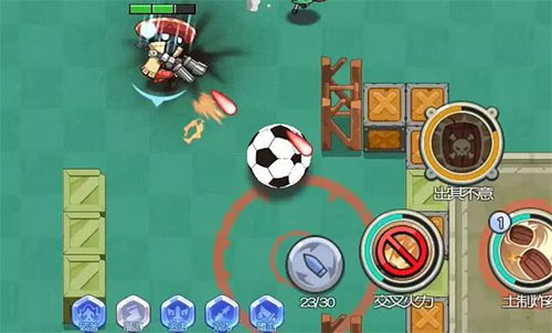 放学别跑官方正版