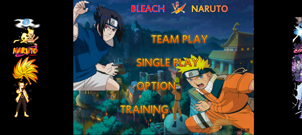 旭火影忍者单机最新版