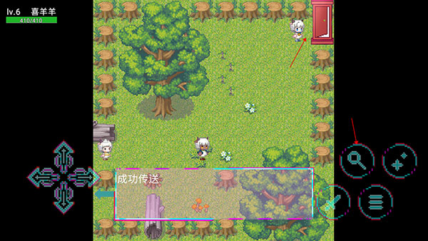 羊羊荣耀正版手游