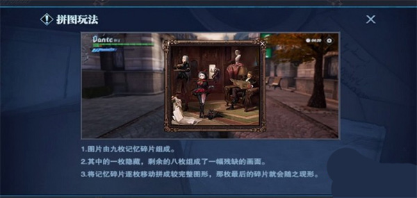 鬼泣巅峰之战官方正版